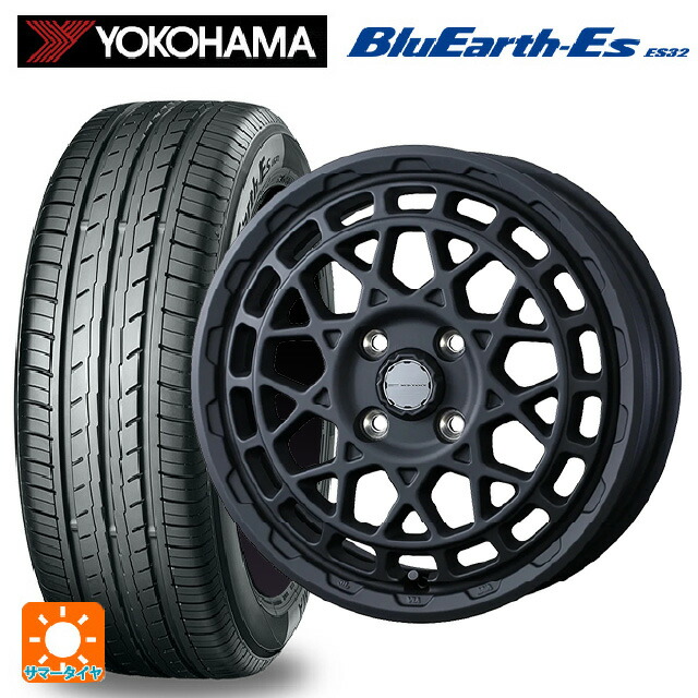 165/50R15 73V ヨコハマ ブルーアースEs ES32 ウェッズ マッドヴァンス X タイプM フルマットブラック 15-4.5J 国産車用 サマータイヤホイール4本セット｜タイヤホイール専門店コニシタイヤ