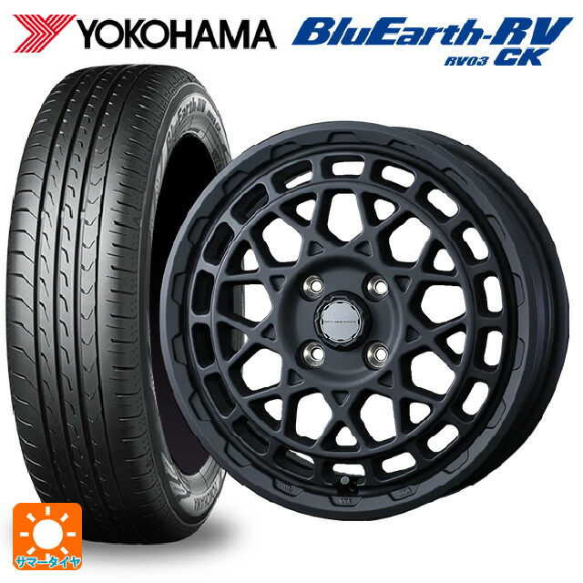 165/65R14 79S ヨコハマ ブルーアース RV03CK # ウェッズ マッドヴァンス X タイプF フルマットブラック 14-5J 国産車用 サマータイヤホイール4本セット