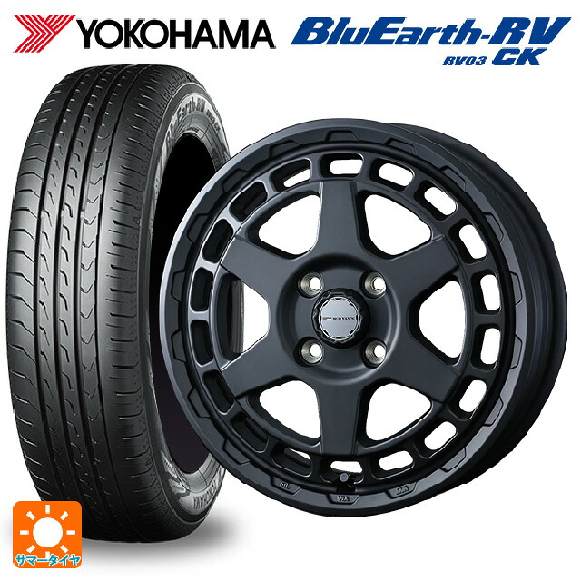 165/65R14 79S ヨコハマ ブルーアース RV03CK # ウェッズ マッドヴァンス X タイプS フルマットブラック 14-5J 国産車用 サマータイヤホイール4本セット