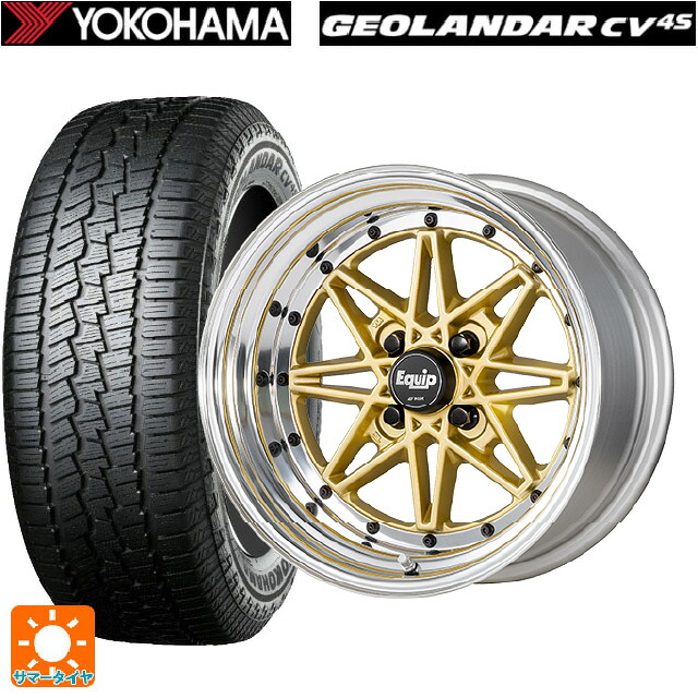 ミツビシ デリカミニ(4WD車)(B3系)用 165/60R15 77H ヨコハマ ジオランダー CV G058 正規品 ワーク エクイップ 03 GLD 新品サマータイヤホイール 4本セット