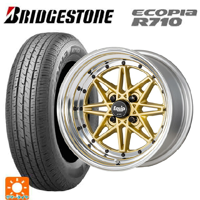 トヨタ プロボックス(160系)用 155/80R14 88/86N ブリヂストン エコピア R710 正規品 ワーク エクイップ 03 GLD 新品サマータイヤホイール 4本セット