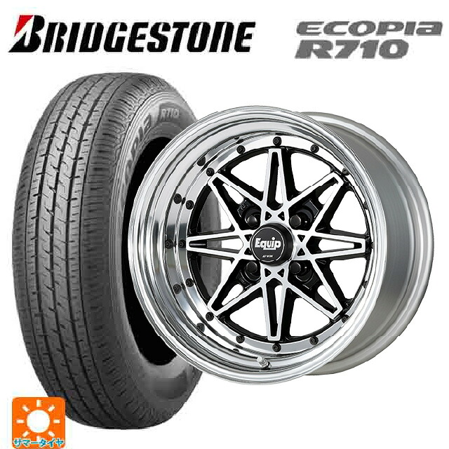 トヨタ サクシード(160系)用 175/80R14 99/98N ブリヂストン エコピア R710 正規品 ワーク エクイップ 03 BP 新品サマータイヤホイール 4本セット|タイヤホイール専門店コニシタイヤ