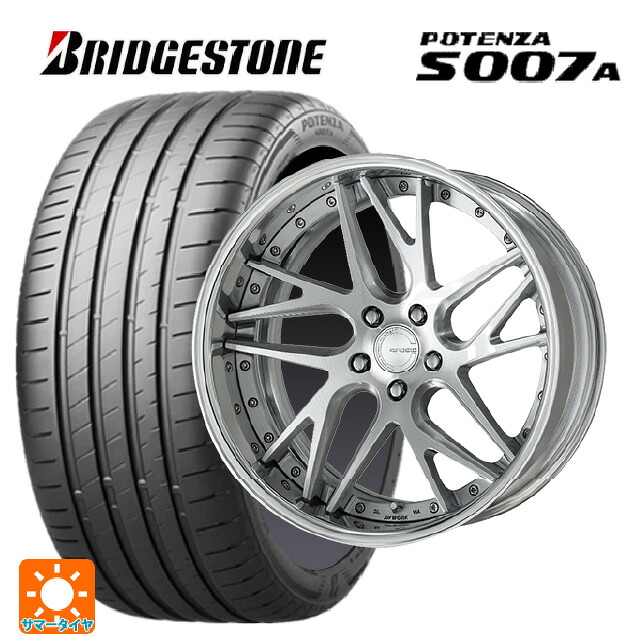 235/30R20 88Y XL ブリヂストン ポテンザ S007A 正規品 ワーク グノーシス CVX MSL 20-8.5J 国産車用 サマータイヤホイール4本セット|タイヤホイール専門店コニシタイヤ