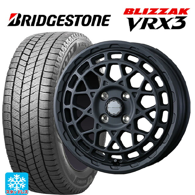 165/65R14 79Q ブリヂストン ブリザック VRX3 正規品 ウェッズ マッドヴァンス X タイプF フルマットブラック 14-5J 国産車用 スタッドレスタイヤホイール4本セット