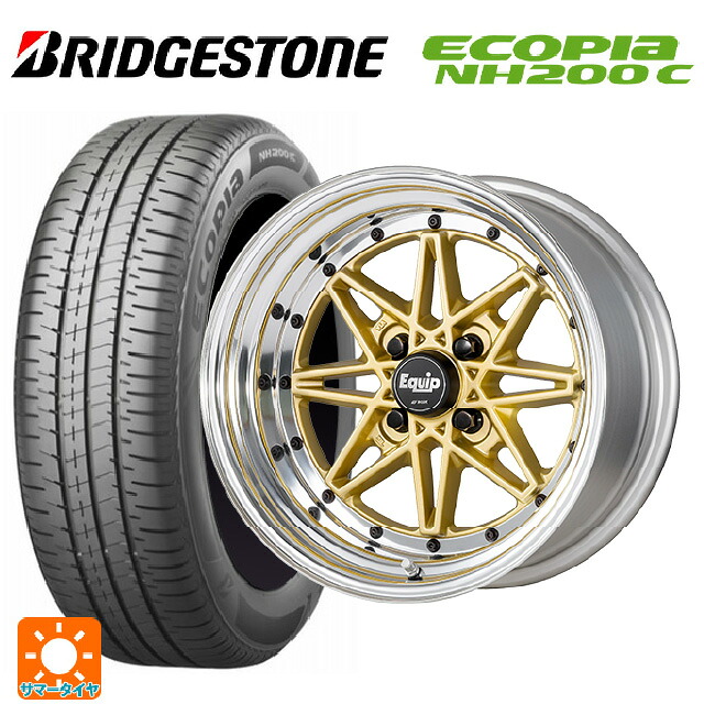 175/70R14 84S ブリヂストン エコピア NH200C 正規品 ワーク エクイップ 03 GLD 14-5.5J 国産車用 サマータイヤホイール4本セット｜タイヤホイール専門店コニシタイヤ
