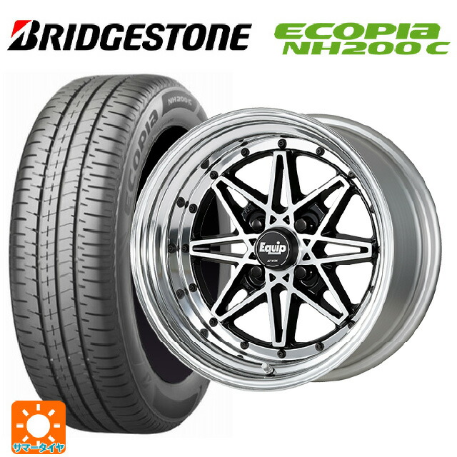 スズキ ハスラー(MR52/92S)用 165/65R14 79S ブリヂストン エコピア NH200C 正規品 ワーク エクイップ 03 BP 新品サマータイヤホイール 4本セット