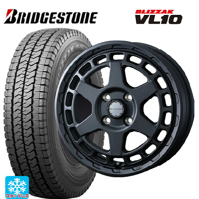 2025年製 145/80R12 80/78N ブリヂストン ブリザック VL10 正規品 # ウェッズ マッドヴァンス X タイプS フルマットブラック 12-4J 国産車用 スタッドレスタイヤホイール4本セット