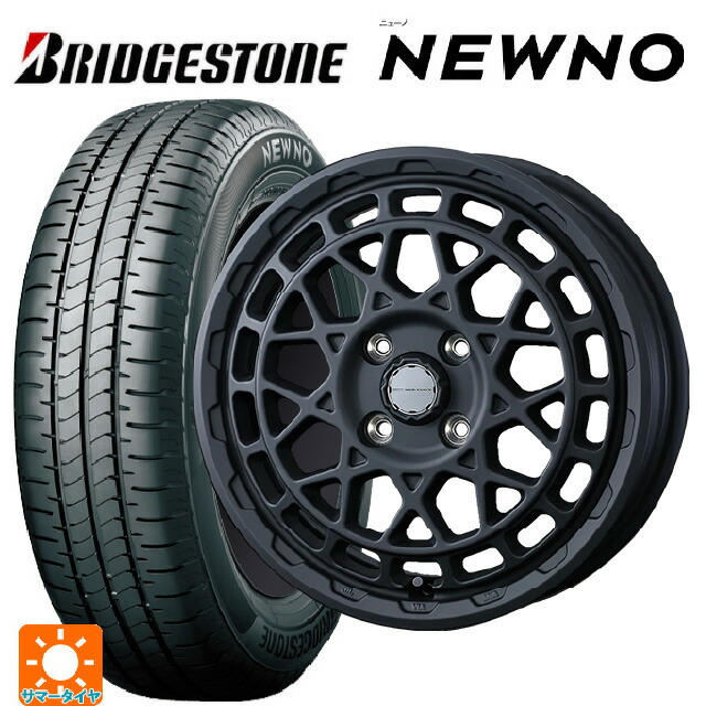 スズキ ハスラー(MR52/92S)用 165/65R14 79S ブリヂストン ニューノ 正規品 # ウェッズ マッドヴァンス X タイプF フルマットブラック 新品サマータイヤホイール 4本セット