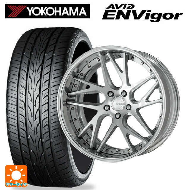 トヨタ アルファード(40系)用 245/35R21 96W XL ヨコハマ エービット エンビガー S321 ワーク グノーシス CVX MSL 新品サマータイヤホイール 4本セット