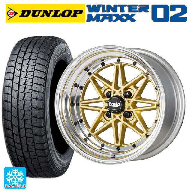 185/70R14 88Q ダンロップ ウィンターマックス 02(WM02) # ワーク エクイップ 03 GLD 14-5.5J 国産車用 スタッドレスタイヤホイール4本セット
