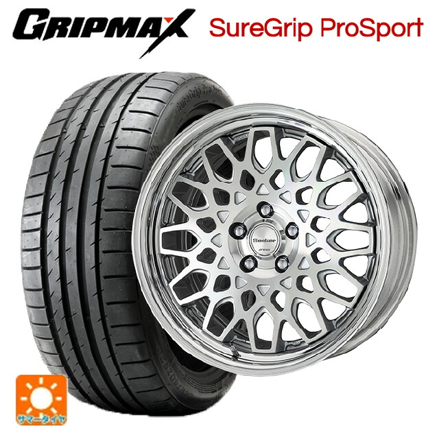 225/40R18 92Y XL グリップマックス シュアグリップ プロスポーツ ブラックレター ワーク シーカー CX MSP 18-7.5J 国産車用 サマータイヤホイール4本セット