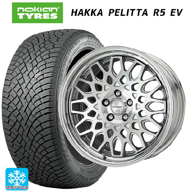 マツダ CX-80(KL5/KL3系)用 235/60R18 107R XL ノキアン ハッカペリッタR5 EV ワーク シーカー シーエックス # MSP 新品スタッドレスタイヤホイール 4本セット