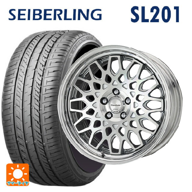 トヨタ GRヤリス(PA系)用 255/35R18 94W XL セイバーリング セイバーリング SL201(ブリヂストン工場生産） ワーク シーカー シーエックス # MSP 新品サマータイヤホイール 4本セット