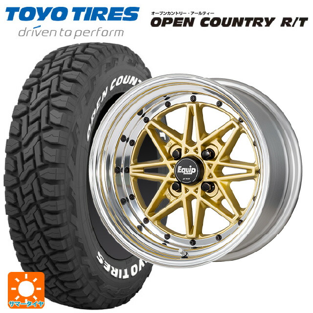 スズキ ハスラー(MR52/92S)用 165/65R15 81Q トーヨー オープンカントリー RT ホワイトレター ワーク エクイップ 03 GLD 新品サマータイヤホイール 4本セット