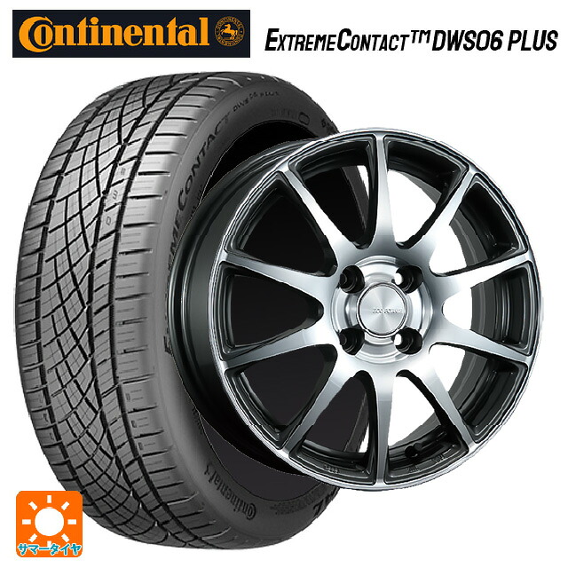 205/50R16 87W コンチネンタル エクストリームコンタクト DWS06プラス 正規品 ブリヂストン エコフォルム CRS23 GM/N 16-6J 国産車用 サマータイヤホイール4本セット|タイヤホイール専門店コニシタイヤ