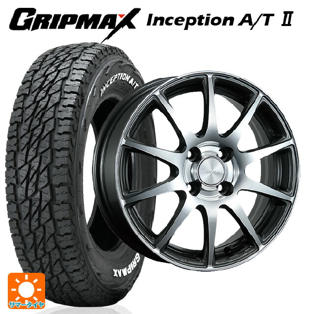 185R14 102/100Q グリップマックス インセプション A/T2 ホワイトレター ブリヂストン エコフォルム CRS23 GM/N 14-5.5J 国産車用 サマータイヤホイール4本セット 55,699円