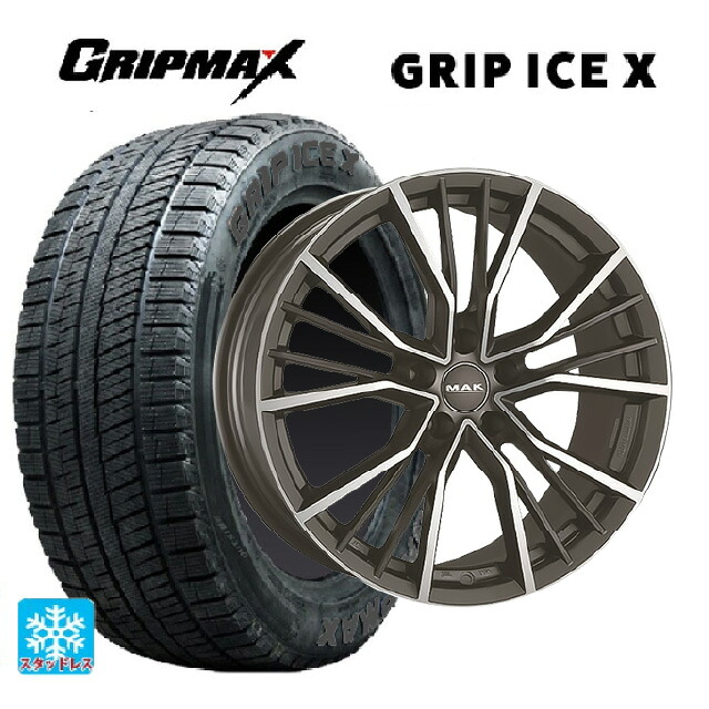 アウディ A5(FU系)用 225/55R17 101T XL グリップマックス グリップアイスX ブラックレター 阿部商会 マック ユニオン ガンメタリックミラー 新品スタッドレスタイヤホイール 4本セット