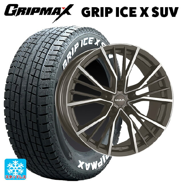 アウディ Q5(FYD系)用 2022年製 235/60R18 107H XL グリップマックス グリップアイスX SUV ホワイトレター # 阿部商会 マック ユニオン ガンメタリックミラー 新品スタッドレスタイヤホイール 4本セット｜タイヤホイール専門店コニシタイヤ