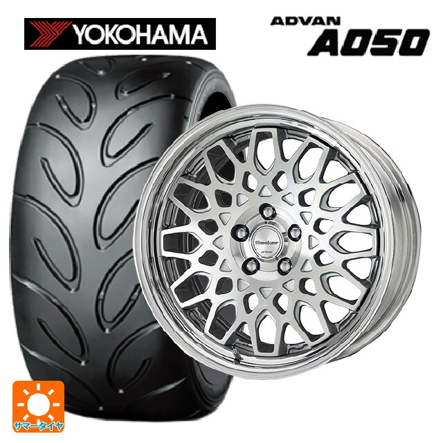245/40R18 93V ヨコハマ アドバン A050 正規品 ワーク シーカー CX MSP 18-8J 国産車用 サマータイヤホイール4本セット