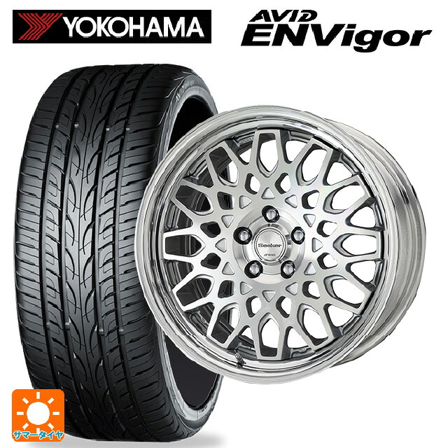 スバル フォレスター(SL系)用 225/55R18 102W XL ヨコハマ エービット エンビガー S321 ワーク シーカー シーエックス # MSP 新品サマータイヤホイール 4本セット