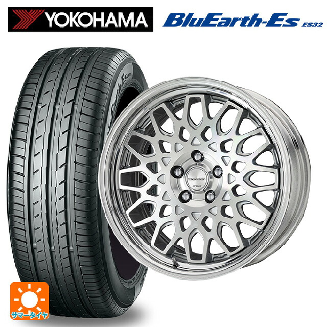 215/45R18 93W ヨコハマ ブルーアースEs ES32 ワーク シーカー CX MSP 18-7.5J 国産車用 サマータイヤホイール4本セット|タイヤホイール専門店コニシタイヤ