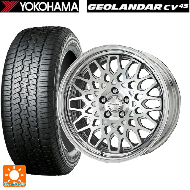 215/50R18 92V ヨコハマ ジオランダー CV G058 正規品 ワーク シーカー CX MSP 18-7.5J 国産車用 サマータイヤホイール4本セット｜タイヤホイール専門店コニシタイヤ