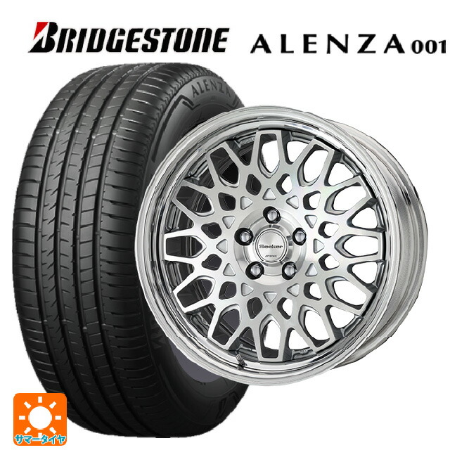 マツダ CX-80(KL5/KL3系)用 235/60R18 103W ブリヂストン アレンザ001 正規品 ワーク シーカー シーエックス # MSP 新品サマータイヤホイール 4本セット｜タイヤホイール専門店コニシタイヤ