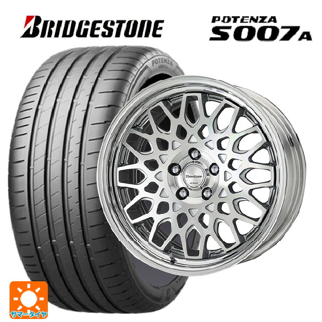トヨタ GRヤリス(PA系)用 255/35R18 94Y XL ブリヂストン ポテンザ S007A 正規品 ワーク シーカー シーエックス # MSP 新品サマータイヤホイール 4本セット