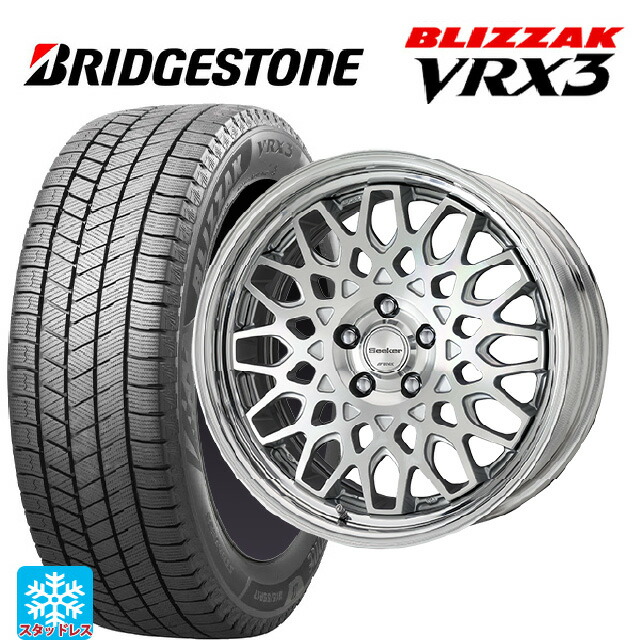 2025年製 235/45R18 94Q ブリヂストン ブリザック VRX3 正規品 # ワーク シーカー シーエックス # MSP 18-8J 国産車用 スタッドレスタイヤホイール4本セット