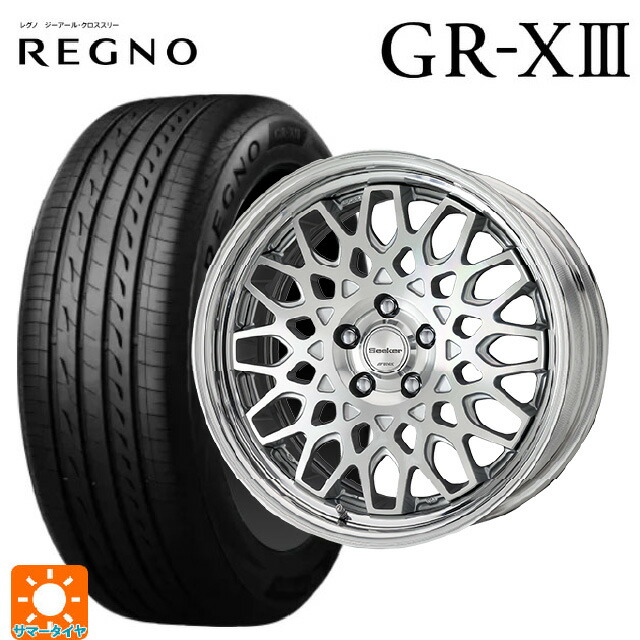 ホンダ ステップワゴン(RP6~8)用 225/40R18 92W XL ブリヂストン レグノ GR-X3 正規品 # ワーク シーカー シーエックス # MSP 新品サマータイヤホイール 4本セット