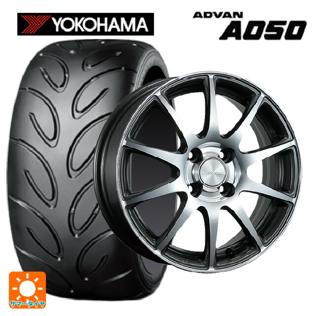 165/55R14 72V ヨコハマ アドバン A050 コンパウンド M 正規品 ブリヂストン エコフォルム CRS23 GM/N 14-4.5J 国産車用 サマータイヤホイール4本セット 65,549円