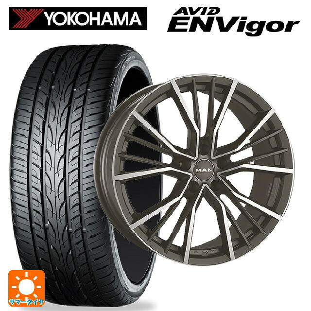 アウディ Q4 e-tron(FZ系)用 235/55R19 105W ヨコハマ エービット エンビガー S321 阿部商会 マック ユニオン ガンメタリックミラー 新品サマータイヤホイール 4本セット｜タイヤホイール専門店コニシタイヤ 147,400円