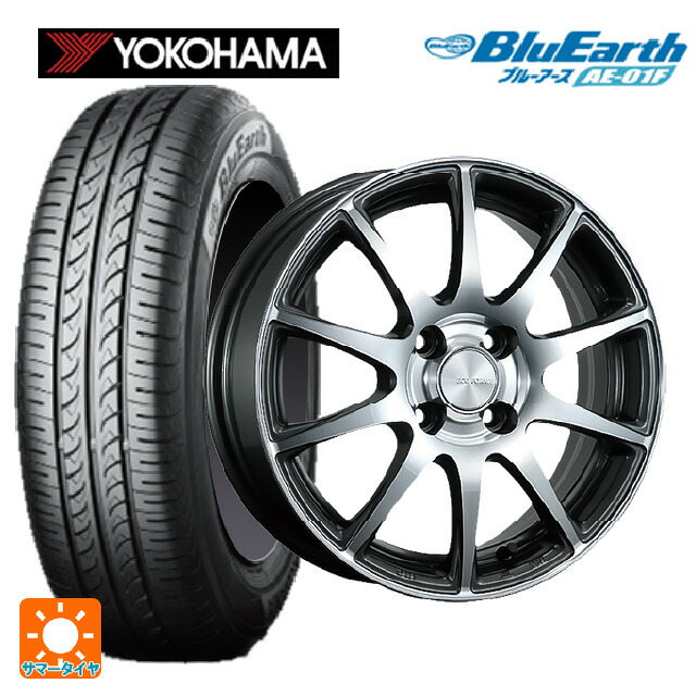 185/70R14 88S ヨコハマ ブルーアース AE01F ブリヂストン エコフォルム CRS23 GM/N 14-5.5J 国産車用 サマータイヤホイール4本セット|タイヤホイール専門店コニシタイヤ