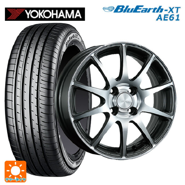 195/65R16 92H ヨコハマ ブルーアースXT AE61 # ブリヂストン エコフォルム CRS23 GM/N 16-6J 国産車用 サマータイヤホイール4本セット｜タイヤホイール専門店コニシタイヤ