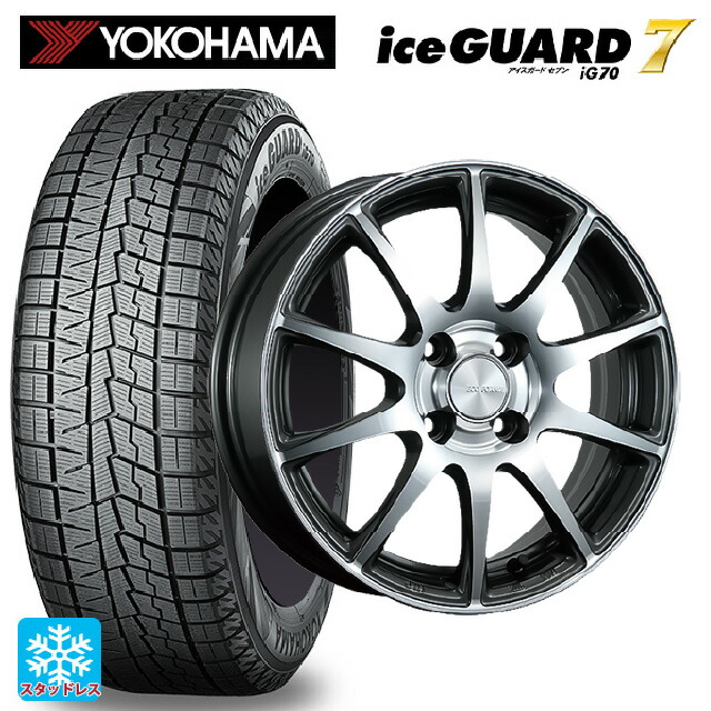 ダイハツ タフト(LA900/LA910)用 165/65R15 81Q ヨコハマ アイスガード7(IG70) ブリヂストン エコフォルム CRS23 GM/N 新品スタッドレスタイヤホイール 4本セット