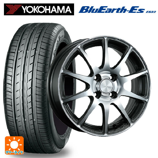 195/50R16 84V ヨコハマ ブルーアースEs ES32 # ブリヂストン エコフォルム CRS23 GM/N 16-6J 国産車用 サマータイヤホイール4本セット｜タイヤホイール専門店コニシタイヤ