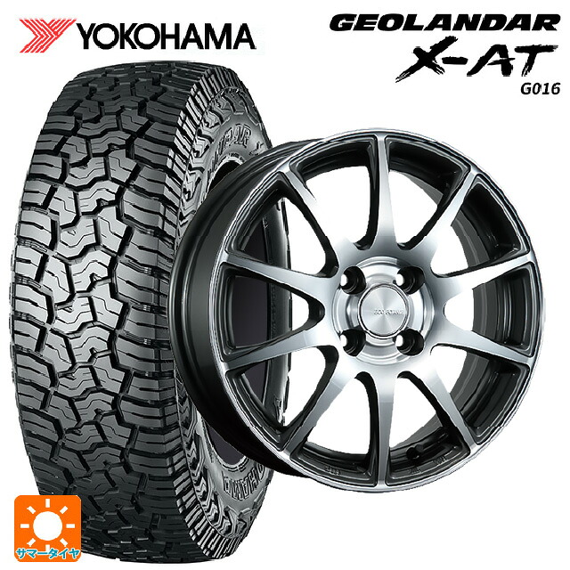 ダイハツ タフト(LA900/LA910)用 165/65R15 81S ヨコハマ ジオランダー X-AT G016 ブラックレター 正規品 ブリヂストン エコフォルム CRS23 GM/N 新品サマータイヤホイール 4本セット