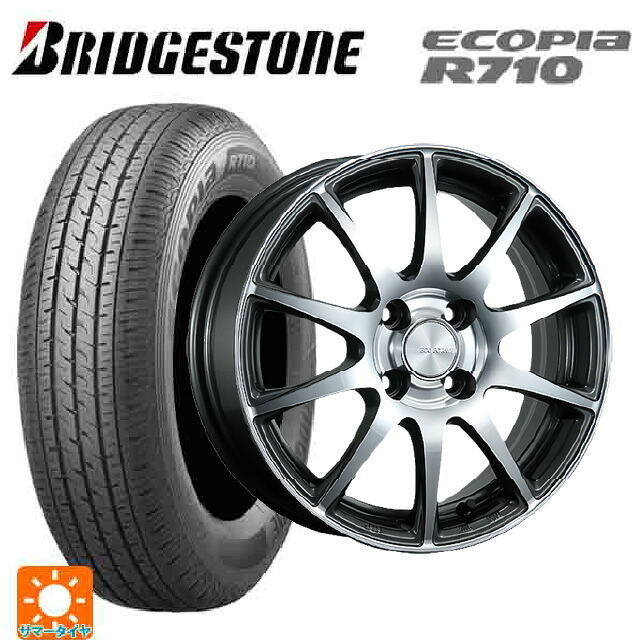 トヨタ プロボックス(160系)用 175/80R14 99/98N ブリヂストン エコピア R710 正規品 ブリヂストン エコフォルム CRS23 GM/N 新品サマータイヤホイール 4本セット｜タイヤホイール専門店コニシタイヤ