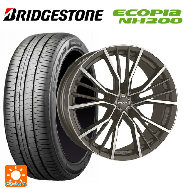 アウディ A5(FU系)用 225/55R17 97V ブリヂストン エコピア NH200 正規品 阿部商会 マック ユニオン ガンメタリックミラー 新品サマータイヤホイール 4本セット 113,050円