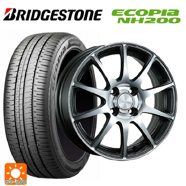 195/50R16 84V ブリヂストン エコピア NH200 正規品 ブリヂストン エコフォルム CRS23 GM/N 16-6J 国産車用 サマータイヤホイール4本セット