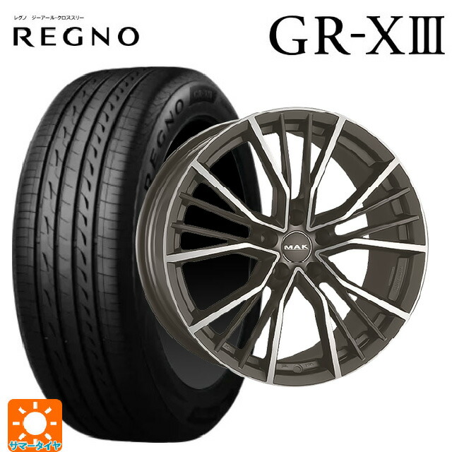アウディ S5(FU系)用 235/45R18 98W XL ブリヂストン レグノ GR-X3 正規品 # 阿部商会 マック ユニオン ガンメタリックミラー 新品サマータイヤホイール 4本セット