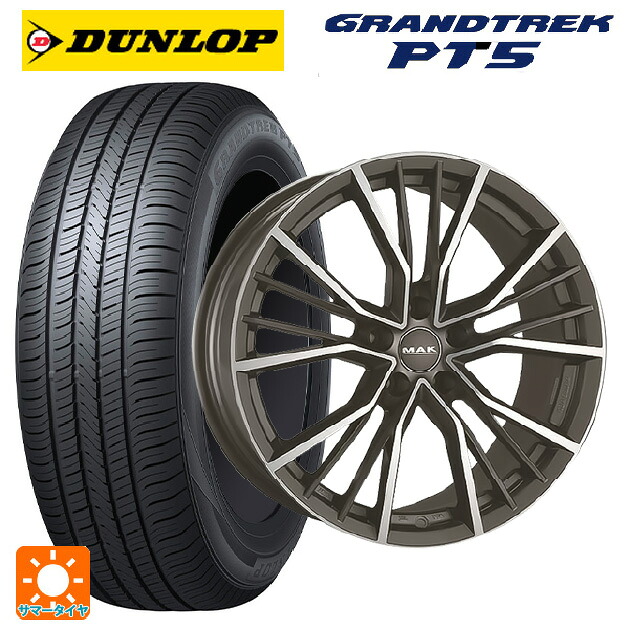 アウディ SQ5(FYC系)用 235/60R18 107V ダンロップ グラントレックPT5 阿部商会 マック ユニオン ガンメタリックミラー 新品サマータイヤホイール 4本セット