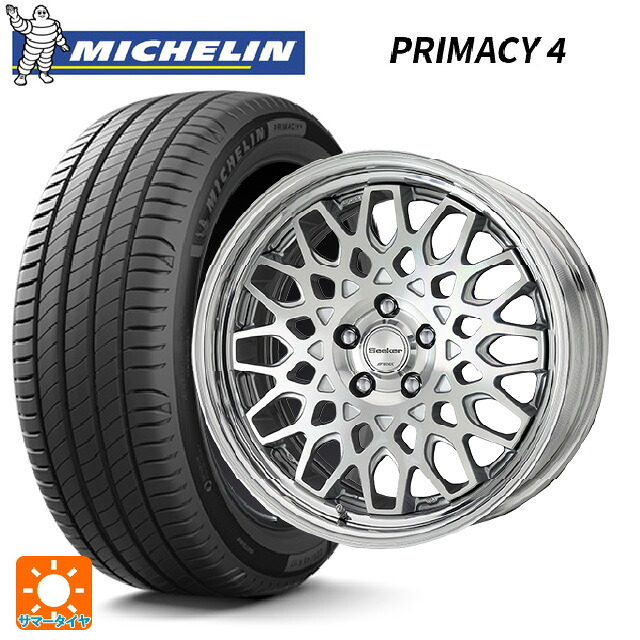 225/50R18 95V ミシュラン 正規品 プライマシー4 ワーク シーカー CX MSP 18-7.5J 国産車用 サマータイヤホイール4本セット