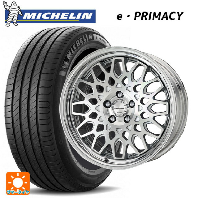 スバル レガシィアウトバック(BS系)用 225/55R18 98V ミシュラン 正規品 Eプライマシー ワーク シーカー シーエックス # MSP 新品サマータイヤホイール 4本セット|タイヤホイール専門店コニシタイヤ