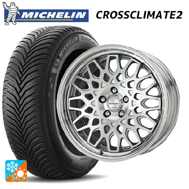 225/60R18 104W XL ミシュラン クロスクライメイト2 正規品 ワーク シーカー CX MSP 18-7.5J 国産車用 オールシーズンタイヤホイール4本セット