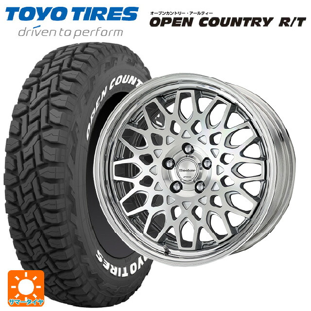 225/60R18 100Q トーヨー オープンカントリー RT ホワイトレター ワーク シーカー CX MSP 18-7.5J 国産車用 サマータイヤホイール4本セット