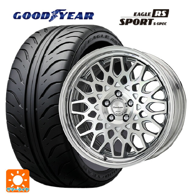 トヨタ GRヤリス(PA系)用 255/35R18 90W グッドイヤー イーグル RS スポーツ S-スペック ワーク シーカー シーエックス # MSP 新品サマータイヤホイール 4本セット