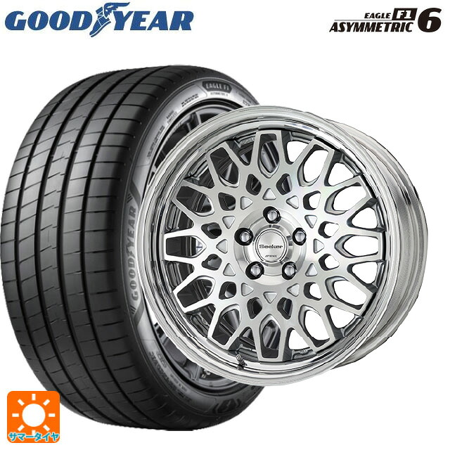 245/35R18 92Y XL グッドイヤー イーグル F1 アシメトリック6 ワーク シーカー CX MSP 18-8.5J 国産車用 サマータイヤホイール4本セット｜タイヤホイール専門店コニシタイヤ