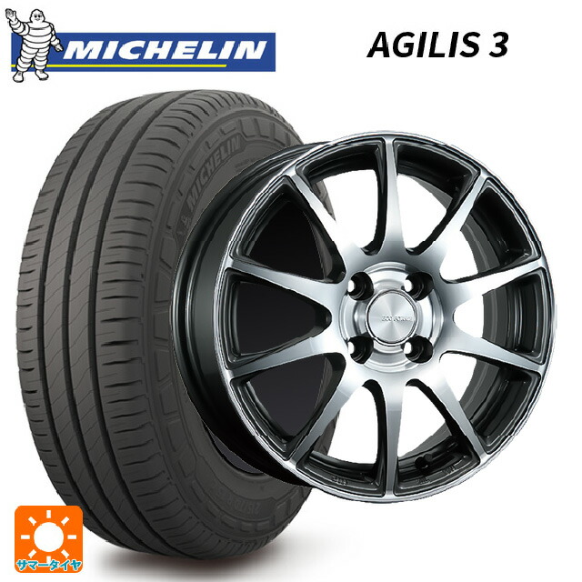 トヨタ プロボックス(160系)用 165/80R14 97/95R ミシュラン 正規品 アジリス 3 ブリヂストン エコフォルム CRS23 GM/N 新品サマータイヤホイール 4本セット