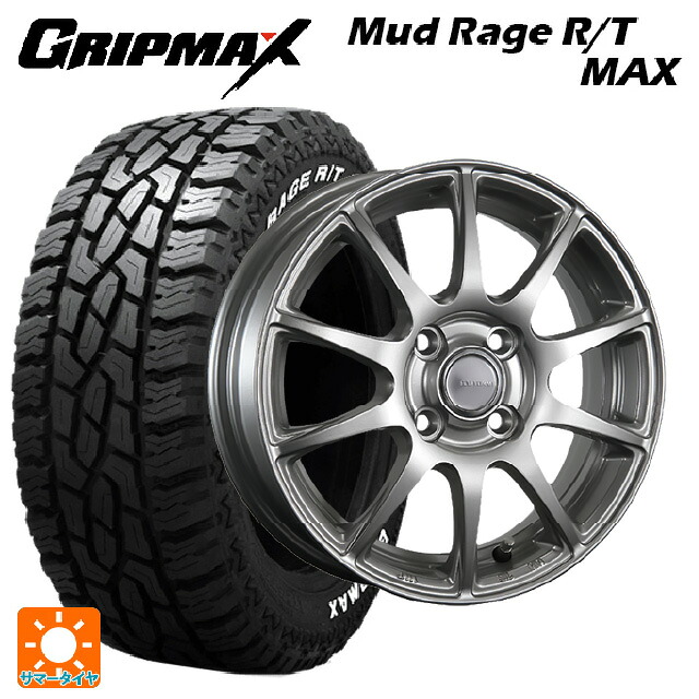 ミツビシ デリカミニ(4WD車)(B3系)用 165/60R15 77Q グリップマックス マッドレイジ RTマックス ホワイトレター ブリヂストン エコフォルム SE23 GS 新品サマータイヤホイール 4本セット